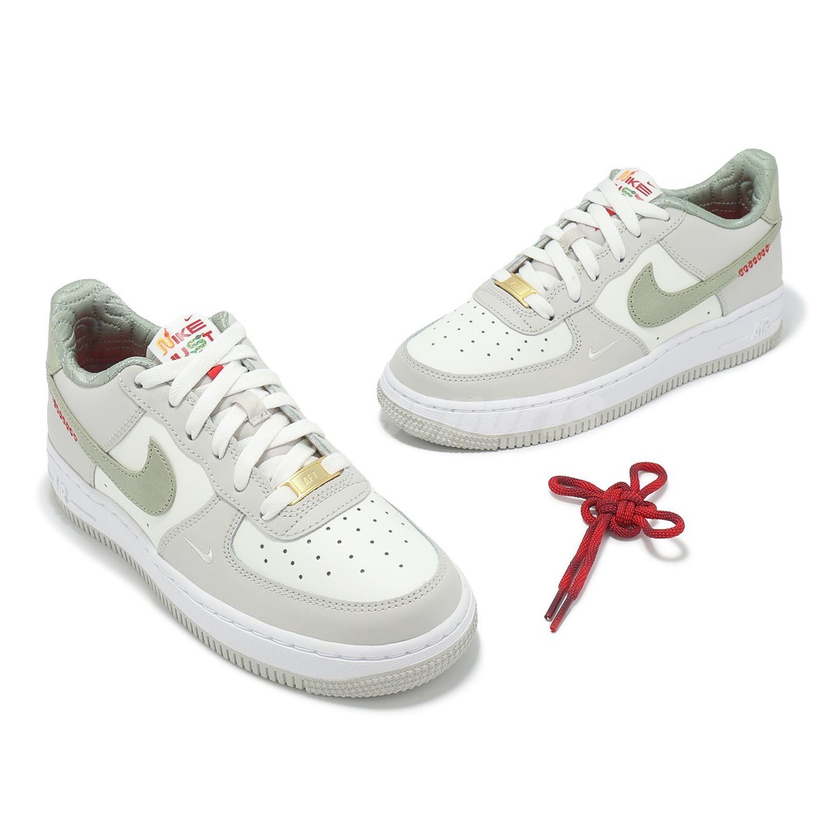 ユーワン s-l1200.jpg