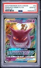 2019 POKEMON SUN & MOON TEAM UP #53 GENGAR & MIMIKYU GX PSA 10