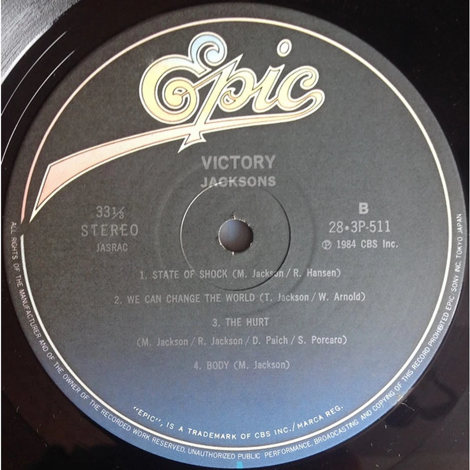 The Jacksons - Victory = ビクトリー (Vinyl LP - 1984 - JP - Original) - Bild 4 von 4