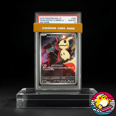 ロケット団のミミッキュ AR PSA10「MEGAドリームex」 PSA 10 2025 Pokemon Japanese M2a Mega Dream ex #205 Team Rocket's