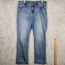 Old Navy Kicker Bootcut Jeans Womens 14 Long Blue Light Wash Mid Rise Stretch