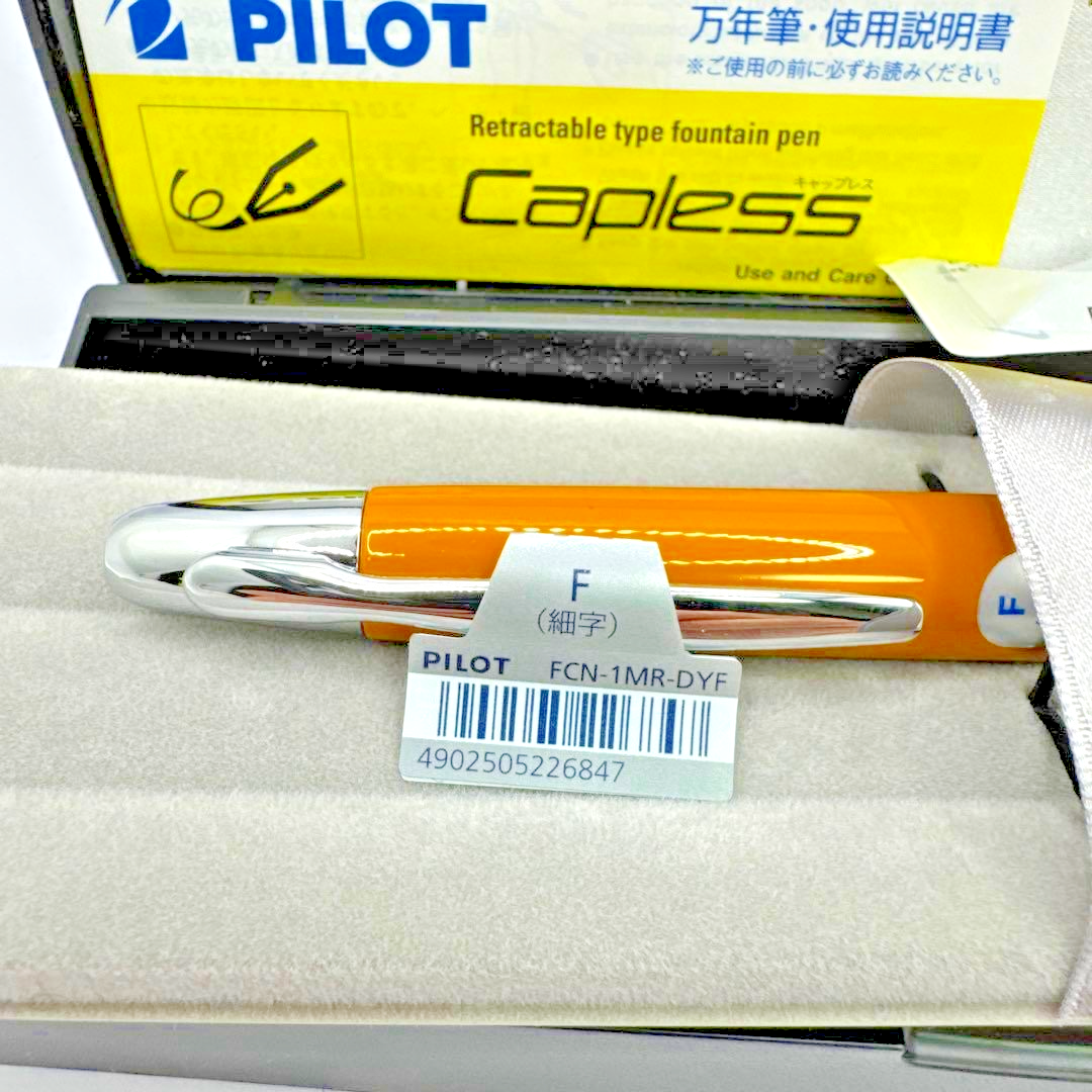 Pilot Capless Fountain Pen Deep Yellow Fine Nib F FCN-1MR-DYF