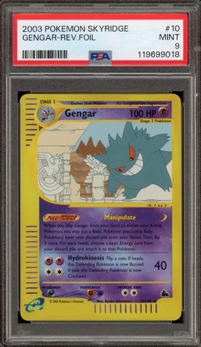 Pokemon Gengar Skyridge Reverse Holo Rare #10 PSA 9 Mint