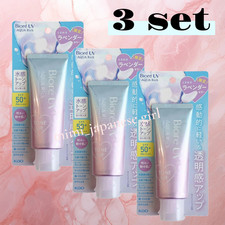 Biore UV Aqua Rich Tone Up Essence Lavender 70g 3pcs Set Sunscreen SPF50 PA  
