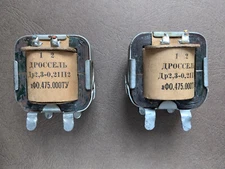 Vintage choke for a tube audio amplifier reactor DR2,3 MATCHED PAIR 3.4 henry