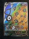 Carte Pokémon Zarbi V Alternative 177/195 Tempête Argentée EB12 FR NEUF
