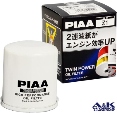 PIAA Z1-M Twin power oil filter TOYOTA 1NZ-FE 8NR-FXE 2ZR-FXE 2AZ