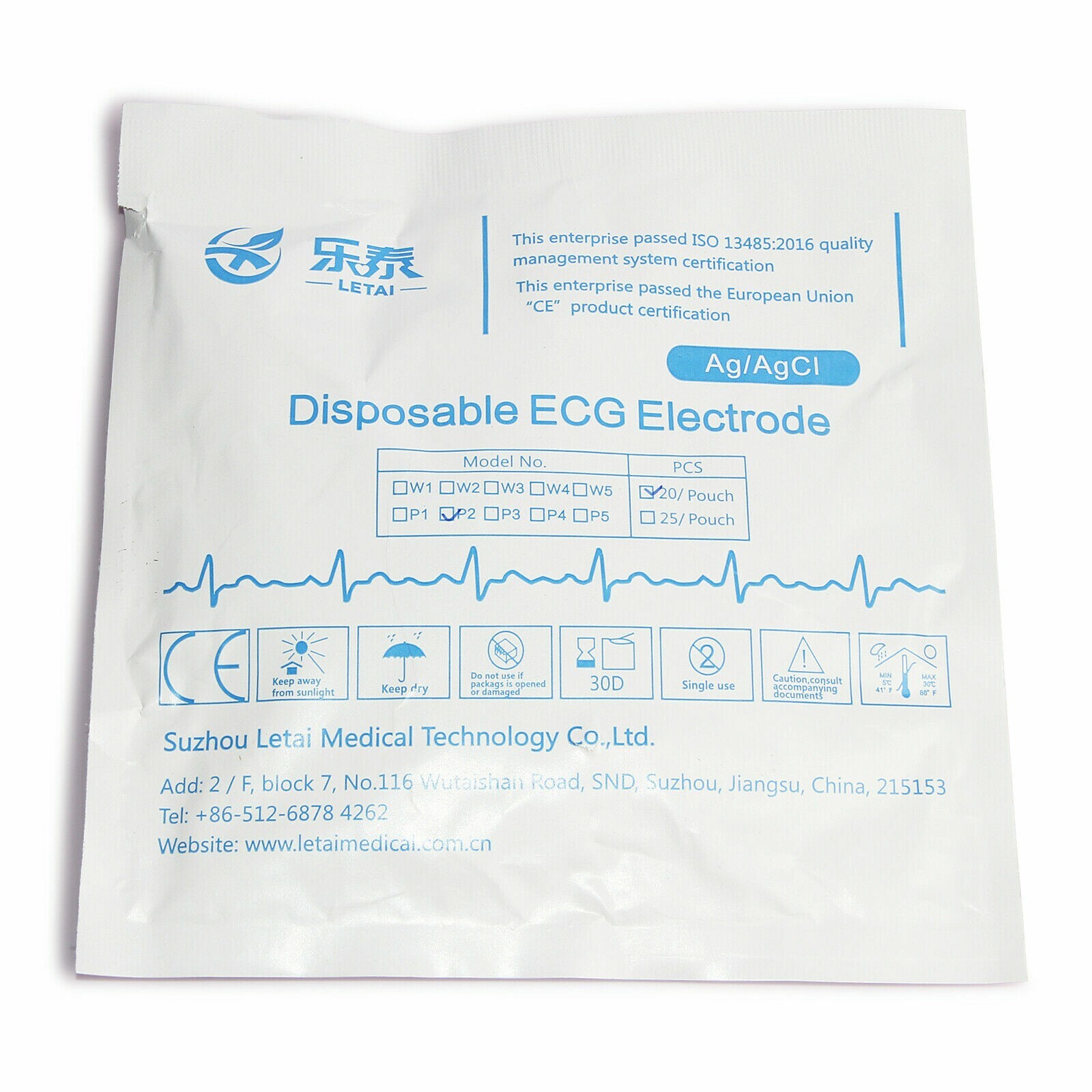 100pcs Disposable ECG Electrodes Snap type for ECG EKG Machine CONTEC ...