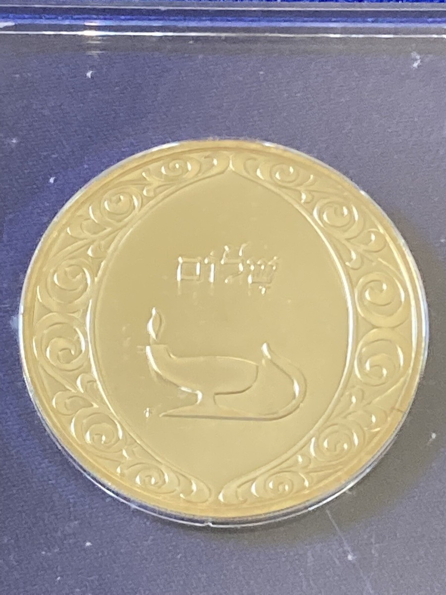 UFT47 MENNICA POLSKA 記念コイン ニウエ島 BEYTIFUL MADONNA OF TORUN