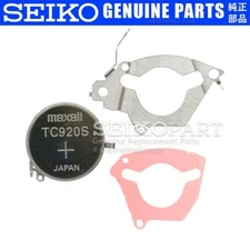 SEIKO TC920S KINETIC RECHARGEABLE BATTERY FOR 5M42 5M43 5M45 5M47 5M62 5M63 5M65