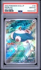 2023 POKEMON JAPANESE SV2A-POKEMON CARD 151 ART RARE #181 SNORLAX PSA 10