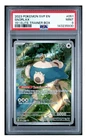 2023 POKEMON SVP EN-SV BLACK STAR PROMO | 151 ELITE TRAINER BOX SNORLAX 051 PSA9