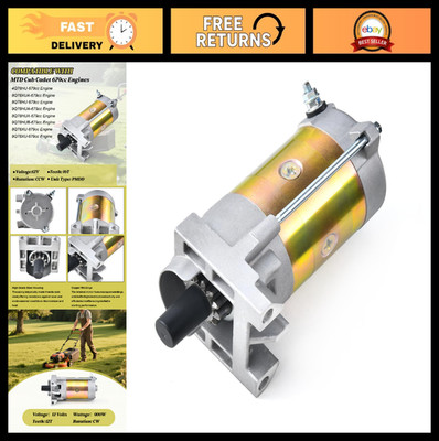 12 Tooth CW Starter for 679cc Engines - Durable, Reliable, Rugged Performance