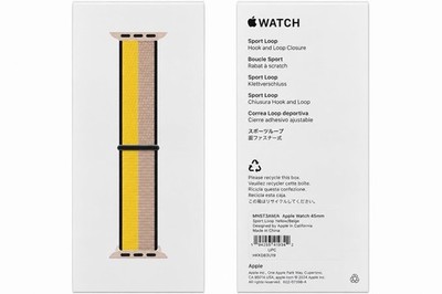 Apple Sport Loop Band for Watch Series 7/Se Oat Milk/Lemon Zest, One Size (45mm)