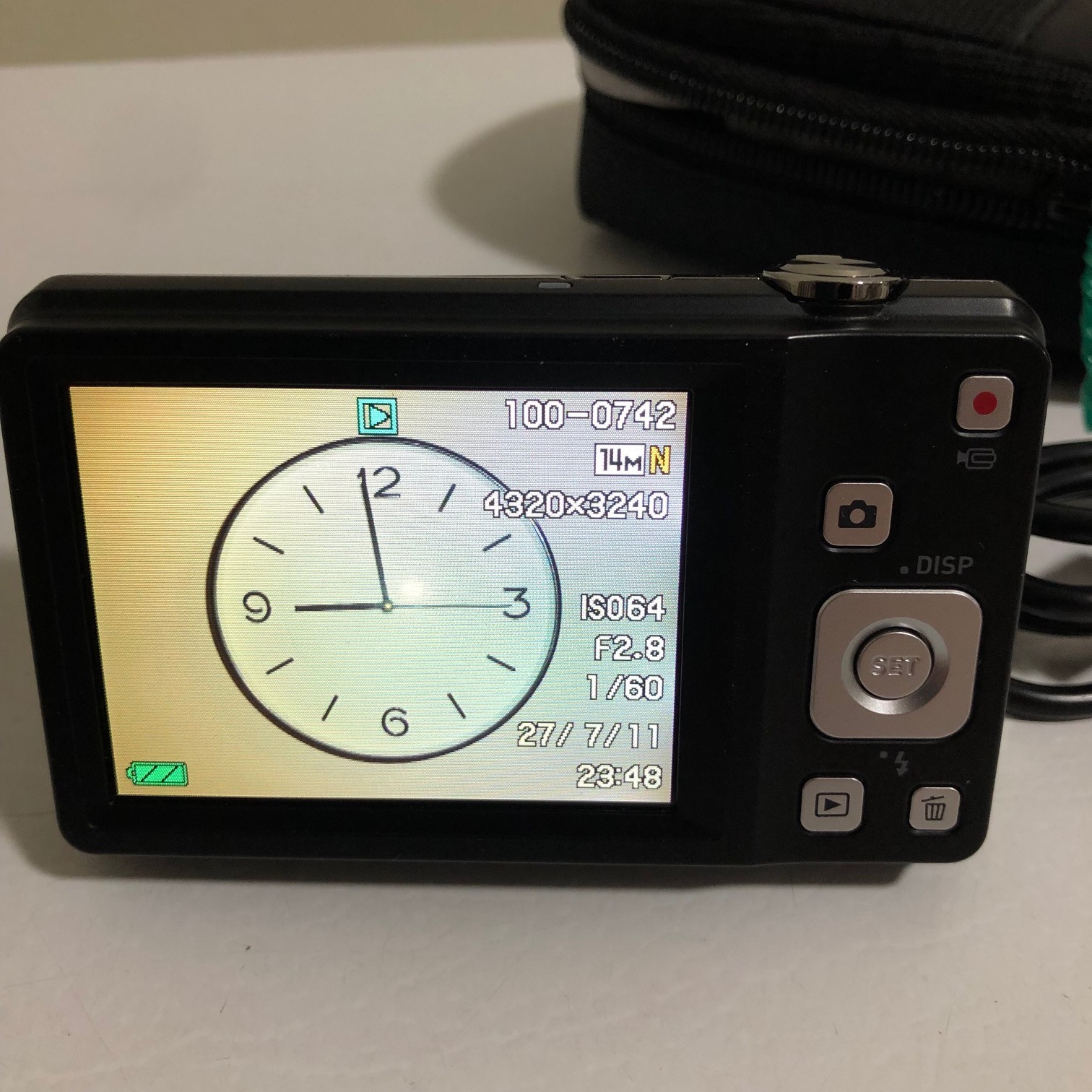 Casio EXILIM EX-ZS5 Compact Digital Camera with Case and Charge