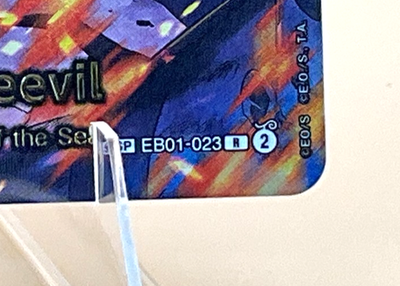 One Piece Edward Weevil - EB01-023 (SP) (R) - The Azure Sea's
