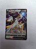 Pokémon TCG Arceus v Holo Ultra Rare Card 122/172 Brilliant Stars Mint