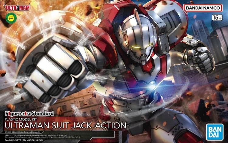 Ultraman Suit Jack Action Figure-Rise Standard Model Kit Ban Dai
