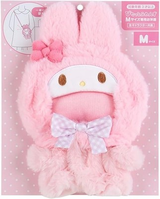 Sanrio my melody Nuitori Plush Dress Up Clothes M Shoulder Pitatto Friends NEW