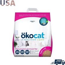 Super Soft Clumping Cat Litter Biodegradable Dust Free Long Lasting Absorbent US