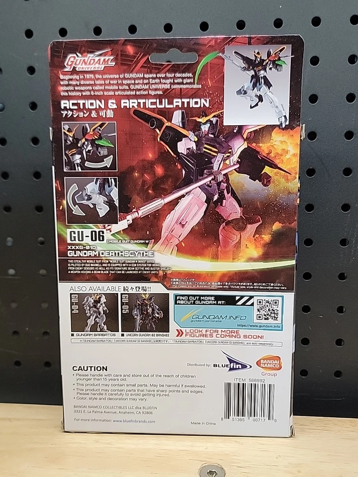 Gundam Universe GU-06 Gundam Deathscythe XXXG-01D Action Figure Toy BRAND NEW! - Image 4 of 4
