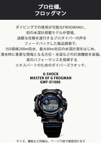 Casio Gwf-1000-1jf G-SHOCK G Master Frogman Multiband 6 Solar Japan Model for sa