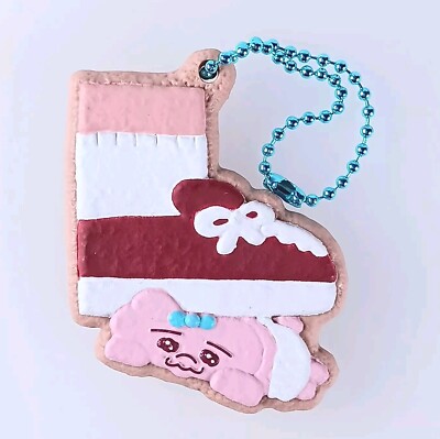 Opanchu Usagi Cookie Charmcot Schlüsselanhänger Bandai KAWAISOUNI! Aus Japan
