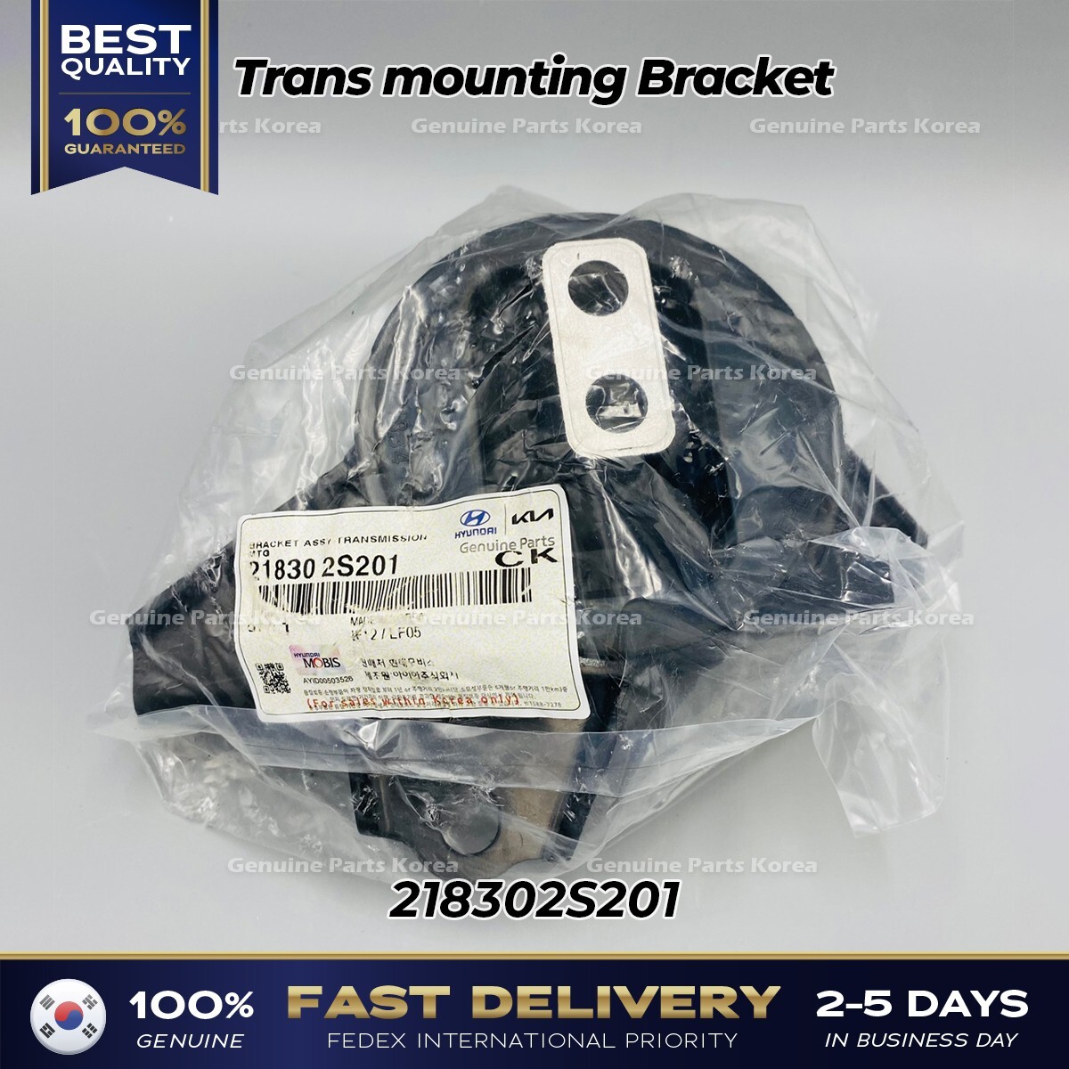 しうん様用 ⭐Genuine⭐ Trans mounting Bracket 218302S201 for Hyundai Tucson
