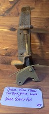 Bolens Versa Matic Gas Tank Brace, Latch & Ha...