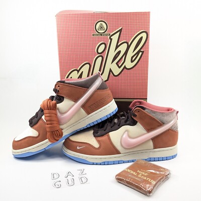NEW DS Nike Social Status x Dunk Mid Free Lunch Chocolate Milk DJ1173-700 7 8.5