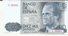 SPAIN 10000 PESETAS 1985  P 161.  UNC CONDITION. 3RW 11GEN