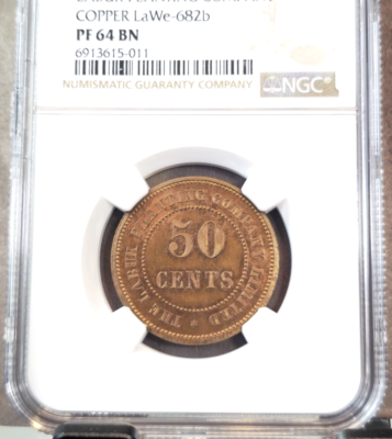 N-5 1940 大満州国 1角 NGC AU58 本物保証 楽天市場】満州国