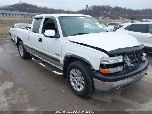 Used Engine Wiring Harness fits: 2001 Chevrolet Silverado 1500 pickup Grade A - Image 2 of 4