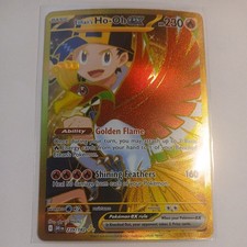 Ethan's Ho-Oh ex 239/182 Sv10: Destined Rivals Holo