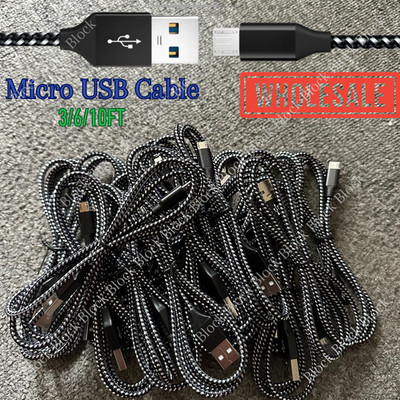 Heavy Duty Micro USB Fast Charger Data Cable Cord Lot For Samsung Android HTC LG