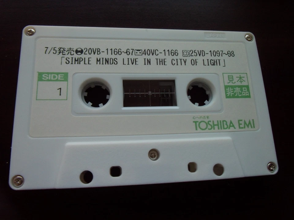Simple Minds In The City of Light Japan Promo only Cassette Tape 1987 Jim Kerr - Image 4 of 4