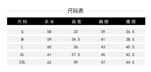 Hollow lace base shirt for slimming, half high neck slim fit top - Picture 9 of 16