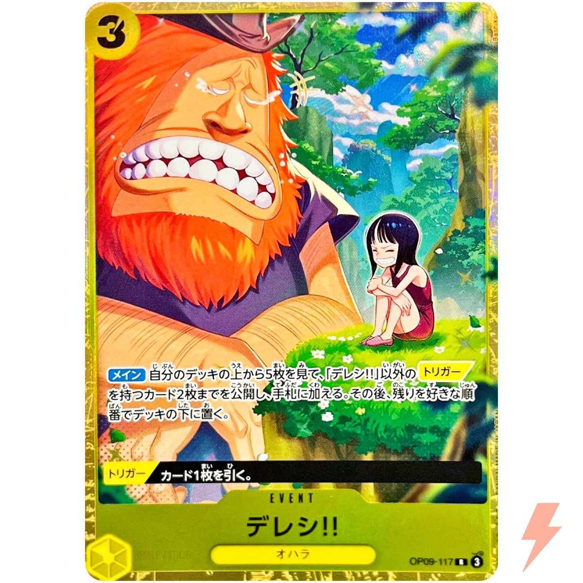 Dereshi! OP09-117 R Best Selection Vol.4 - ONE PIECE Card Game