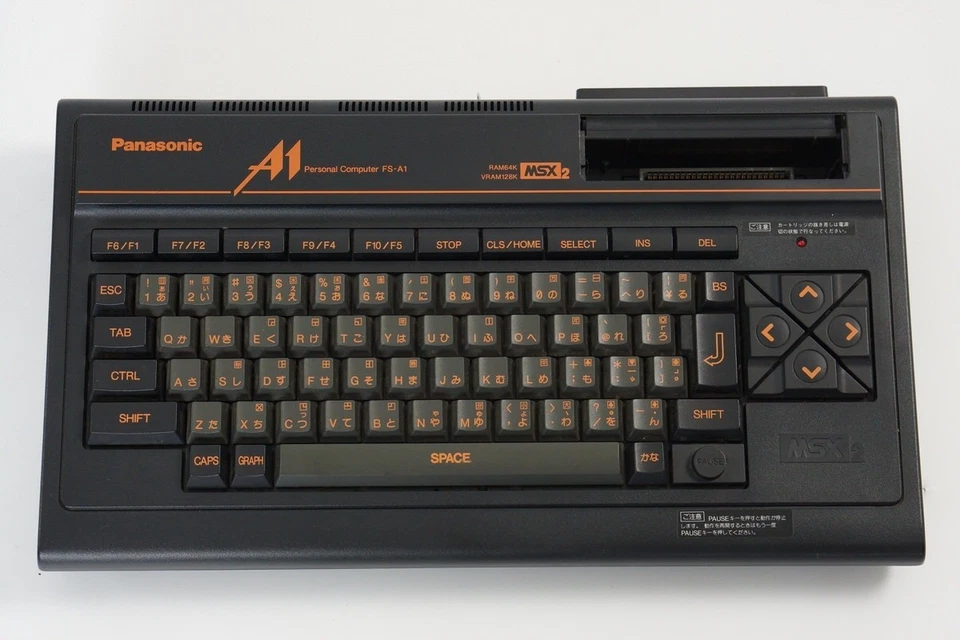 Personal computer MSX 2 MSX2 Panasonic FS-A1 in scatola testato 7AAMD50721 - Immagine 2 di 4