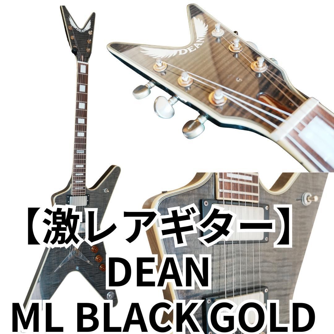 希少/激レア】DEAN ML BLACK GOLD エレキギター Rare/Dean Ml