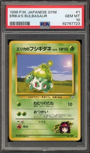 Pokemon Erika's Bulbasaur Gym Japanese #001 PSA 10 Gem Mint