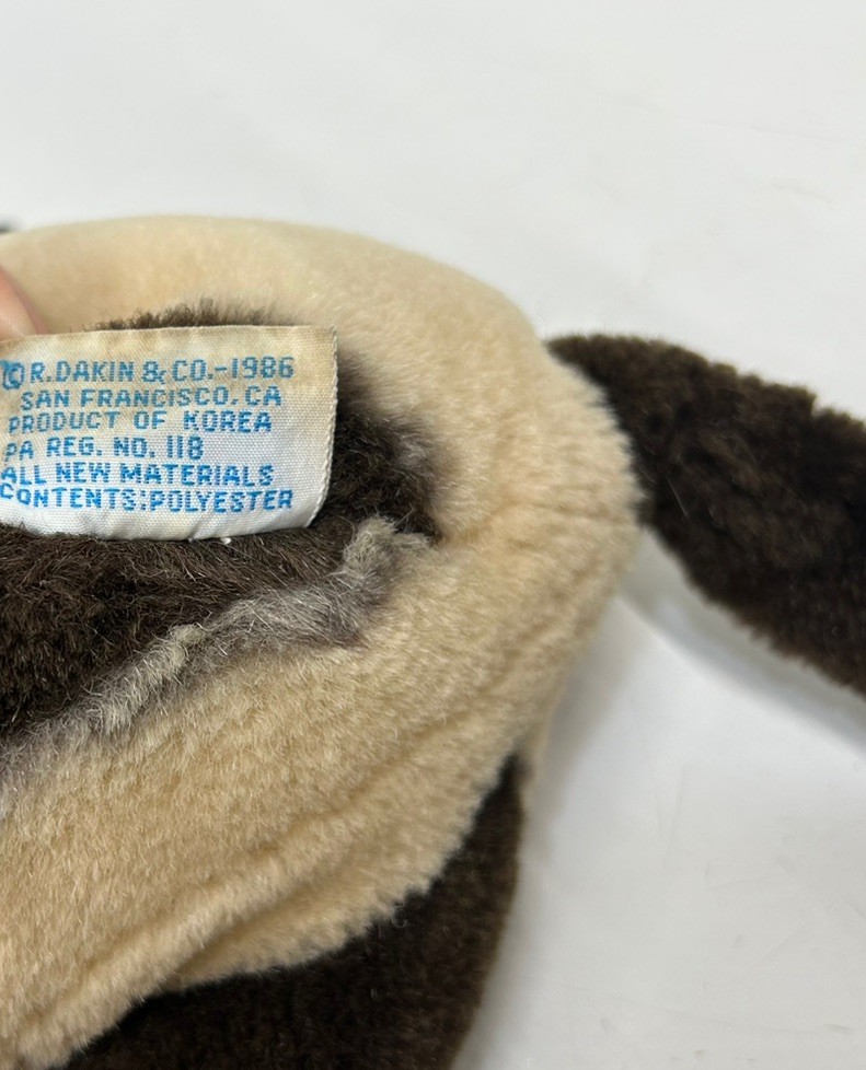 Pair of Vintage 1986 Dakin Plush Siamese Cats Stuffed Animal Blue Eyes 16"