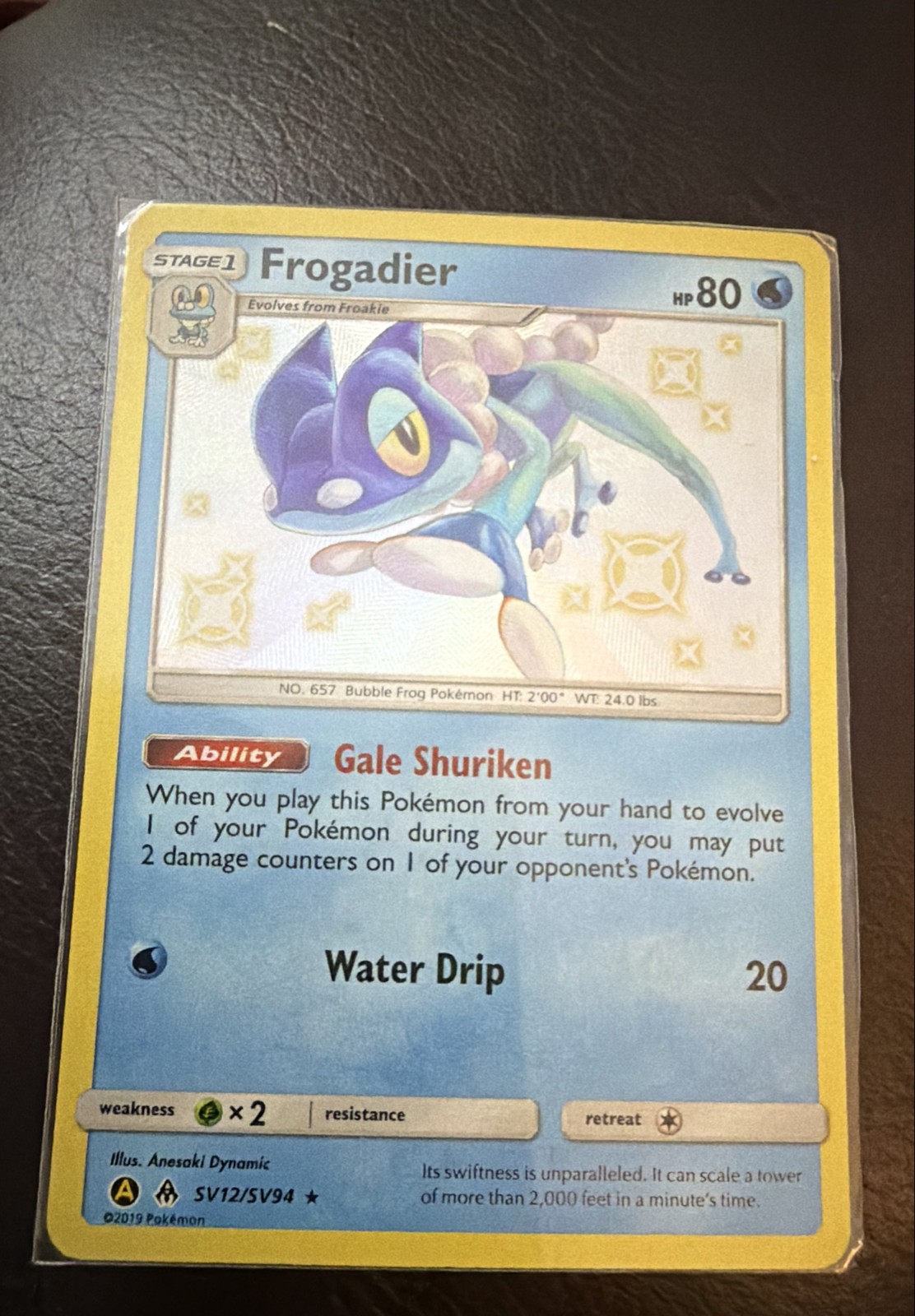 Frogadier SV12/SV94 Hidden Fates: Shiny Vault Holo NM