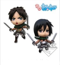 Attack on Titan Ichiban Kuji B Prize Eren & Mikasa Chibikyun Figure Set New