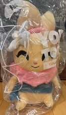 NWT Youtooz Neopets Summer Fun Bathing Suit Swim Usuki 9" Plush Figure