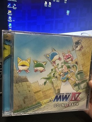 Monster World IV Complete Collection Original Soundtrack Audio CD **NEW SEALED**