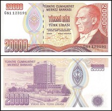 Turkey 20000 Lira, L.1970 (1995 ND), P-202, UNC, Prefix G
