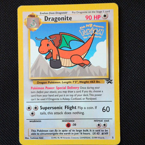 Pokemon the First Movie for sale | eBay