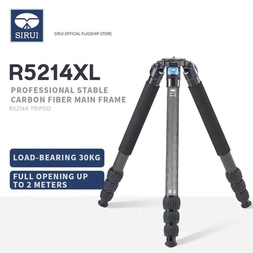 Sirui R-5214XL Professional camera carbon fiber tripod kit with VH-15 Fluid Head - Picture 6 of 12