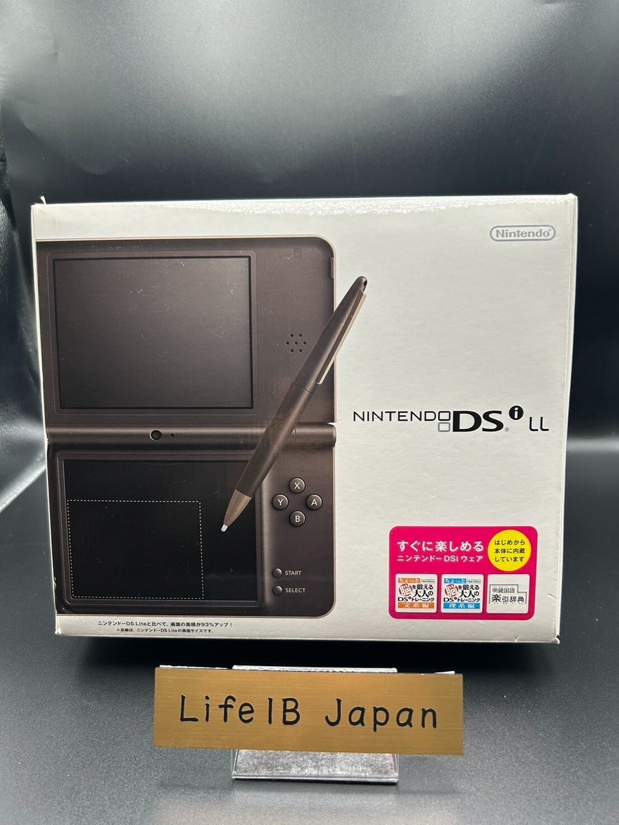 Nintendo DS ニンテンドー DSI LL DARK BROWN ニンテンドーDSi LL ダークブラウン: Video Games - Amazon.ca